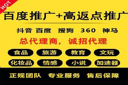 SEM关键词优化案例实战技巧总结
